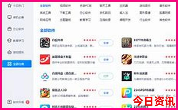 南京附近漂流去哪里比较好玩